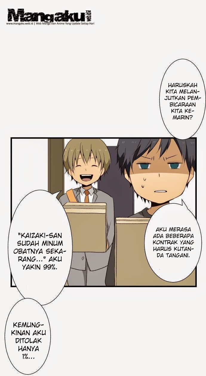 ReLife Chapter 5 Gambar 6